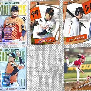 KBO 한화이글스 야구카드