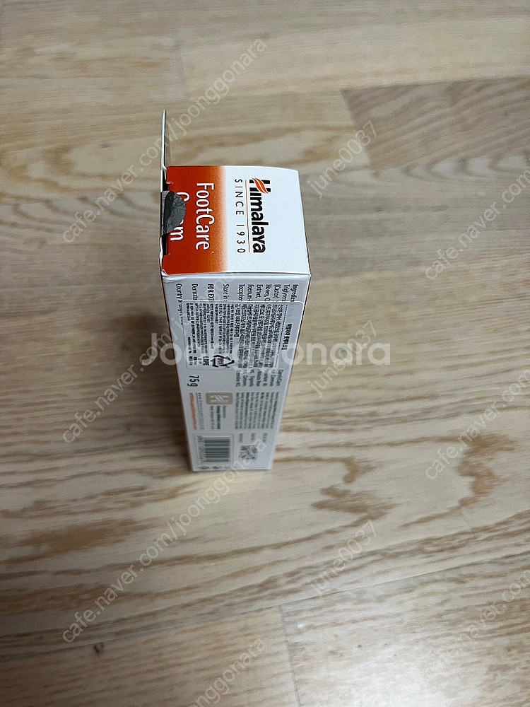히말라야 풋케어 크림 75g(미개봉)--1
