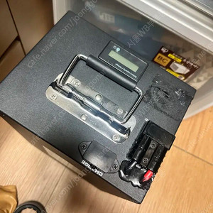 배터리 50ah