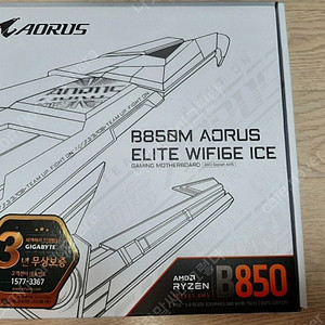 기가바이트 GIGABYTE B850M AOR US ELITE WIFI6E ICE