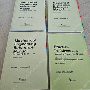 미국 기술사 PE mechanical