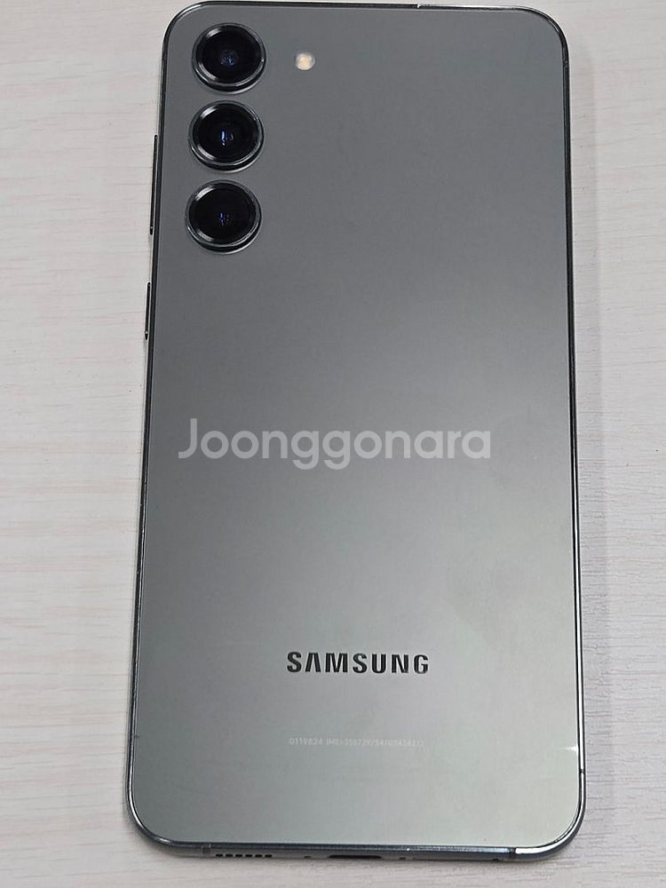 갤럭시 S23플러스 그린색상 512용량 상태좋은 무잔상...--2