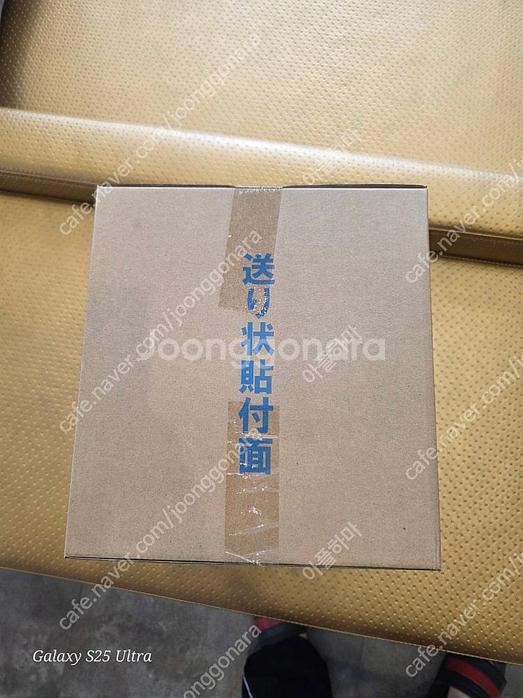 미개봉 메가하우스 맥시멈 원피스 아수라 조로 스테츄 레...--4