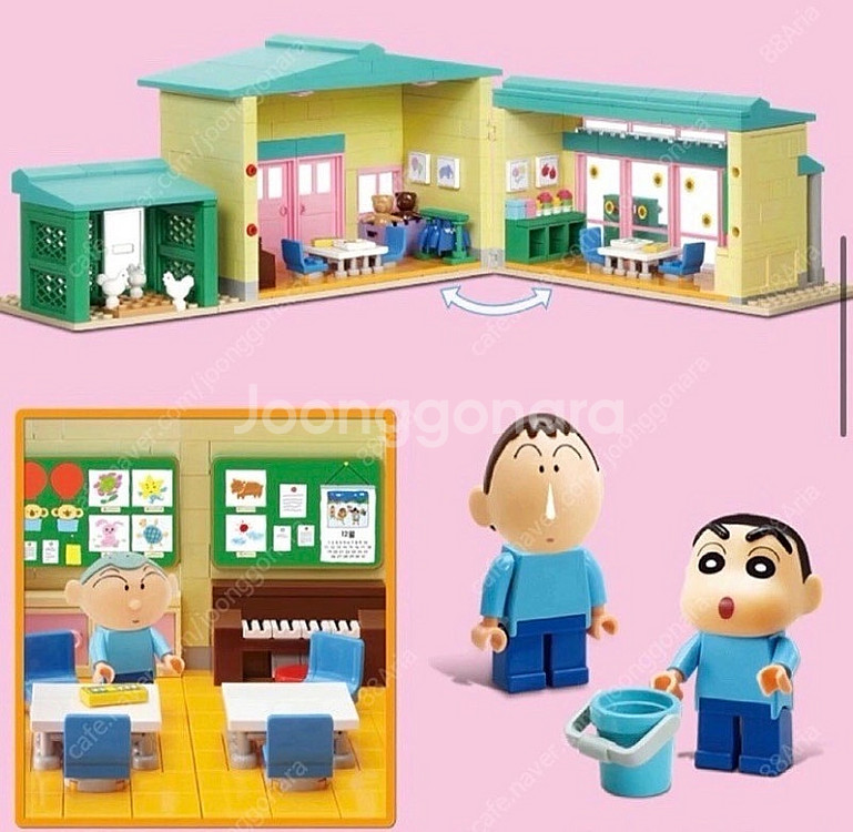 옥스포드) 짱구는못말려 - 떡잎유치원 (레고블럭)--2