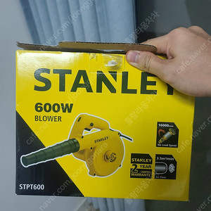 스탠리 블로워 STPT600 팝니다.
