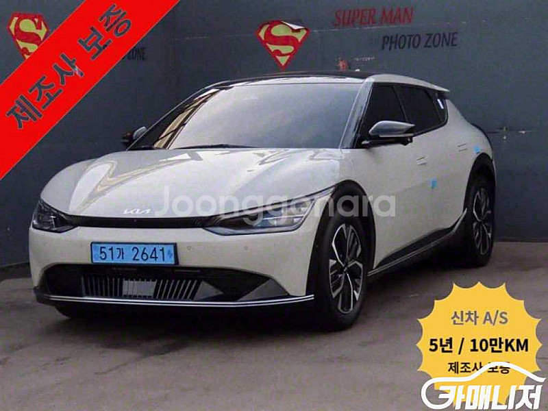 [기아]EV6 롱레인지 AWD 어스 (5인승) 2022 년 중고차☆전액할부☆중고리스☆첫차☆--0