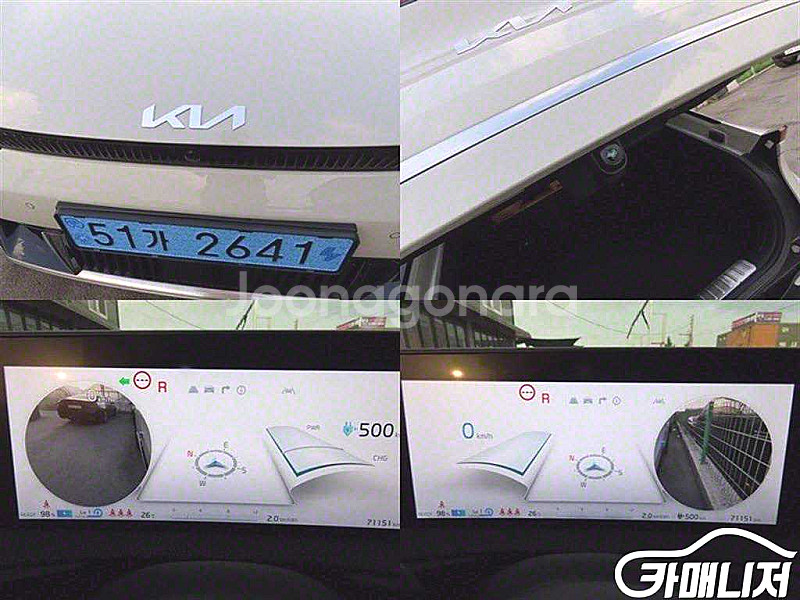 [기아]EV6 롱레인지 AWD 어스 (5인승) 2022 년 중고차☆전액할부☆중고리스☆첫차☆--9