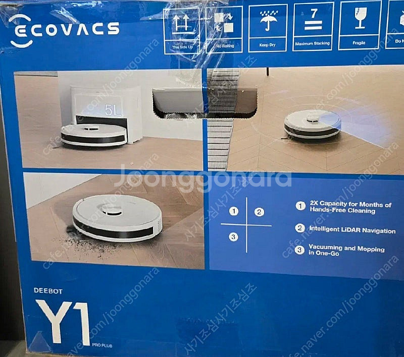 로봇청소기 에코벡스 디봇 Y1 프로 플러스 DLX32--3