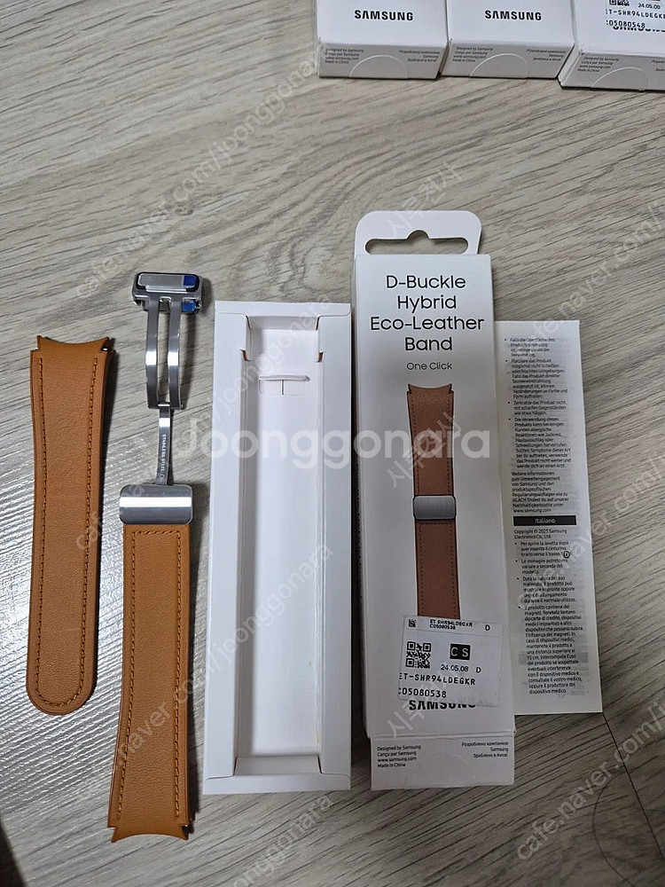 갤럭시 워치 4.5.6 20mm 시계줄 삼성 정품 20...--0
