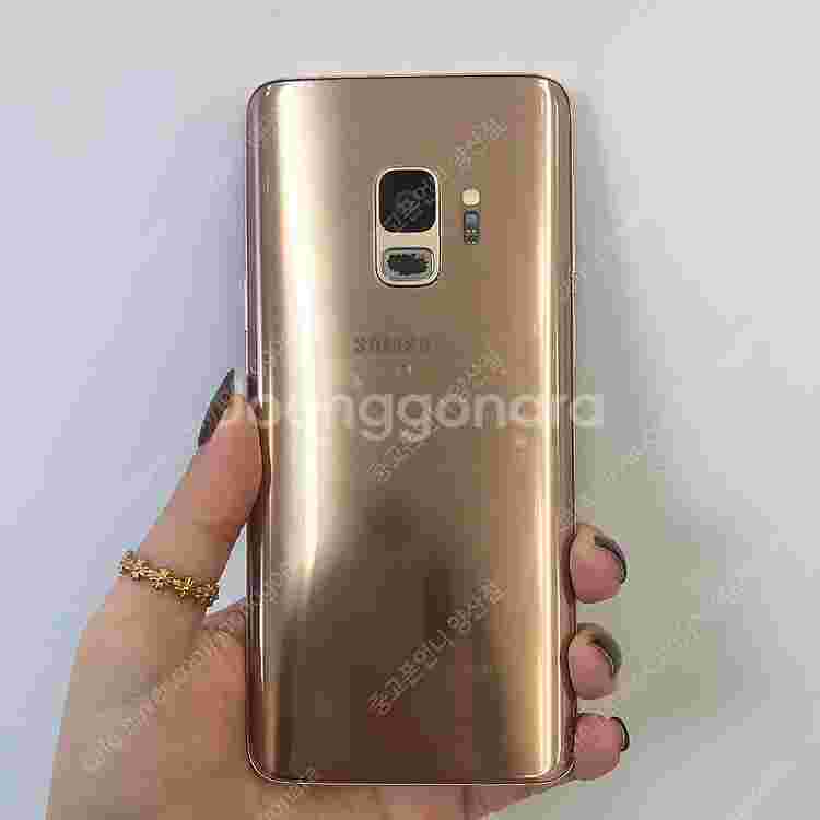 (양산중고폰) 64305 갤럭시S9 (G960) 선라이...--1