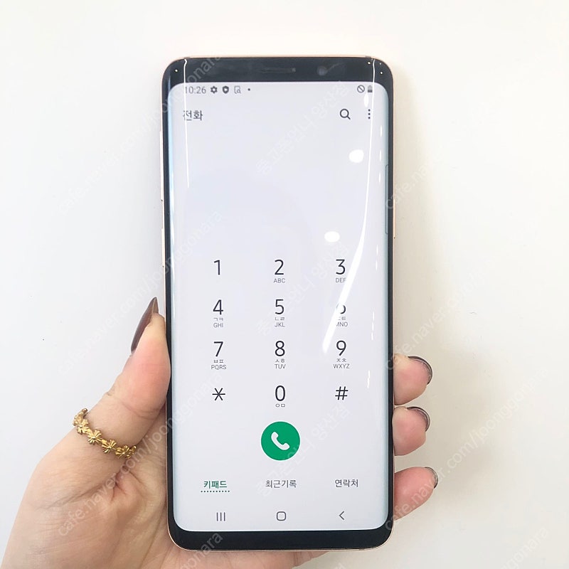 (양산중고폰) 64305 갤럭시S9 (G960) 선라이...--2