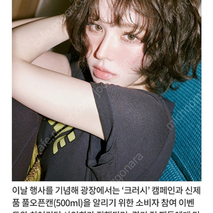 (일/유니폼증정) 22일 삼성라이온즈vs롯데자이언츠