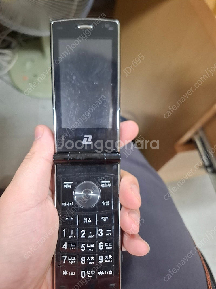 ll9945 라이프폰 부품용--0