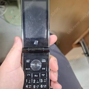 ll9945 라이프폰 부품용
