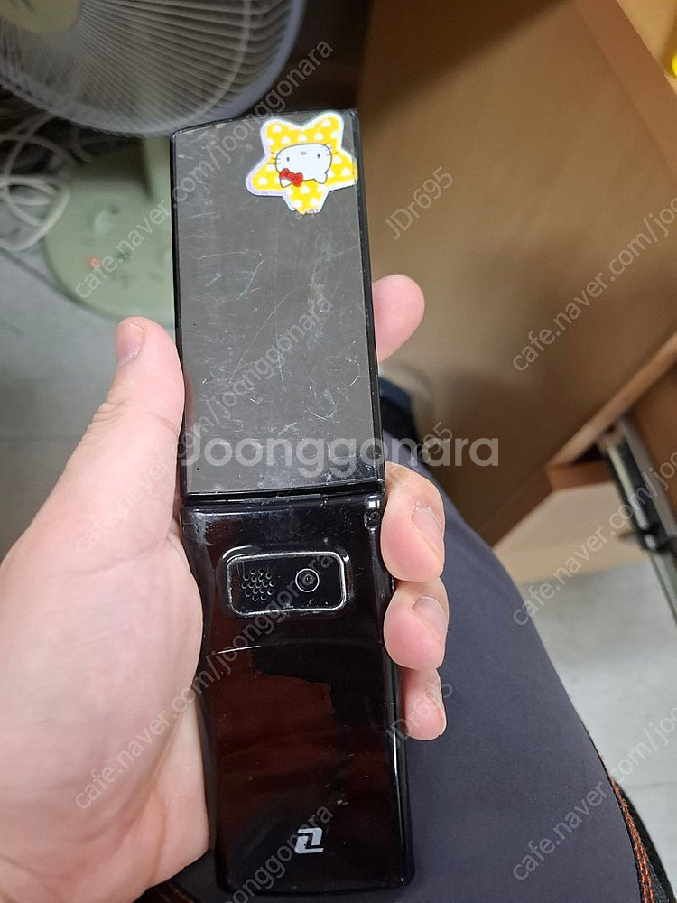 ll9945 라이프폰 부품용--1