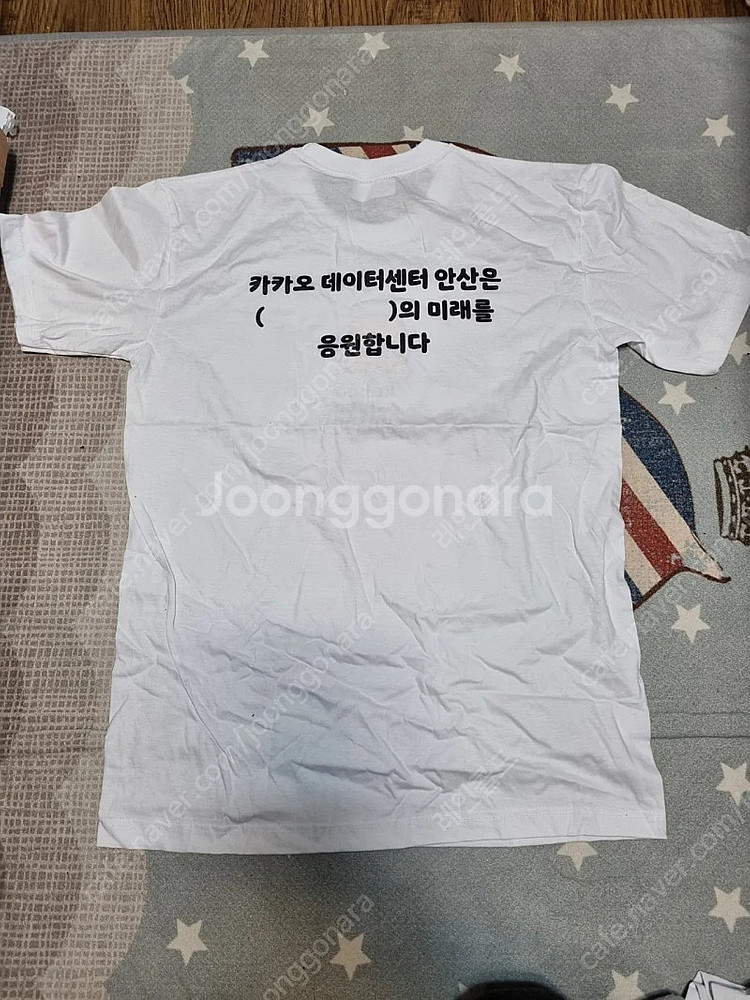 코오롱 스포츠 반팔티셔츠 다크옐로우 100,반팔셔츠,새...--4