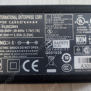 노트북 어댑터 충전기 전원선 20V 3.25A 아답타