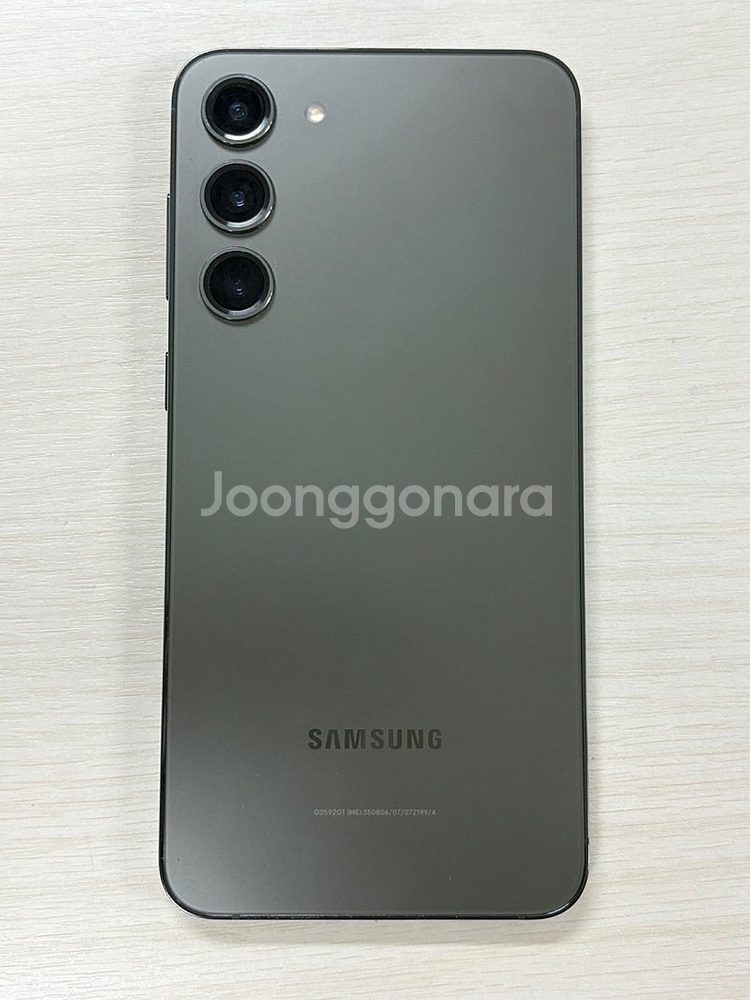 갤럭시 S23플러스 그린색상 512용량 외관상태좋은 꿀...--0