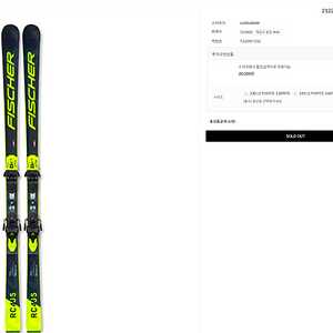 피셔 21/22 쥬니어 RC4 WC GS JR 166 +RC4 Z11, 레키 길이조절 폴( LEKI Drifter Vario S (90-120))