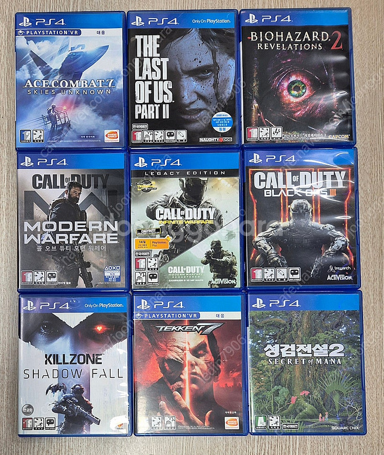 ps4 성검전설2--0