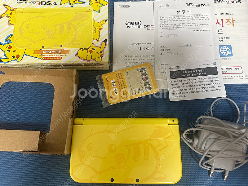 뉴 닌텐도 3ds xl 피카츄 에디션--0