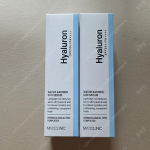 반값택배천원) 맥스클리닉 선세럼 선크림 40ml 2개가격
