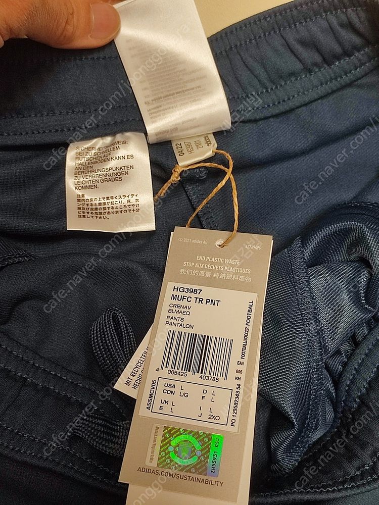 맨체스터 유나이티드 팬츠 HG3987 이미지