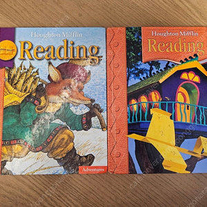Houghton Mifflin Reading 휴튼 미플린 2.1 2.2 미국교과서 미교