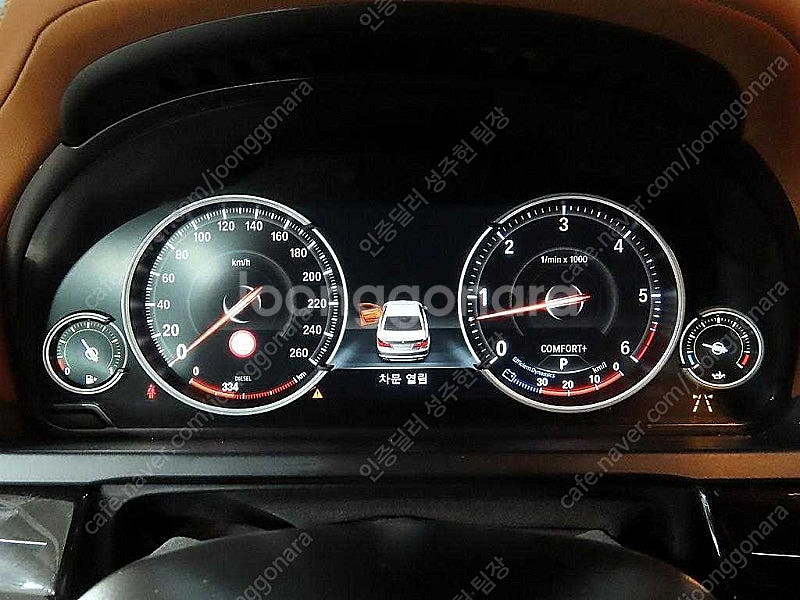 BMW 7시리즈 중고 BMW 중고 BMW 7시리즈 중고...--7