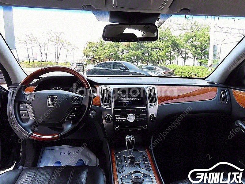 특가!현대 에쿠스(신형) VL500(LIMOUSINE)...--6