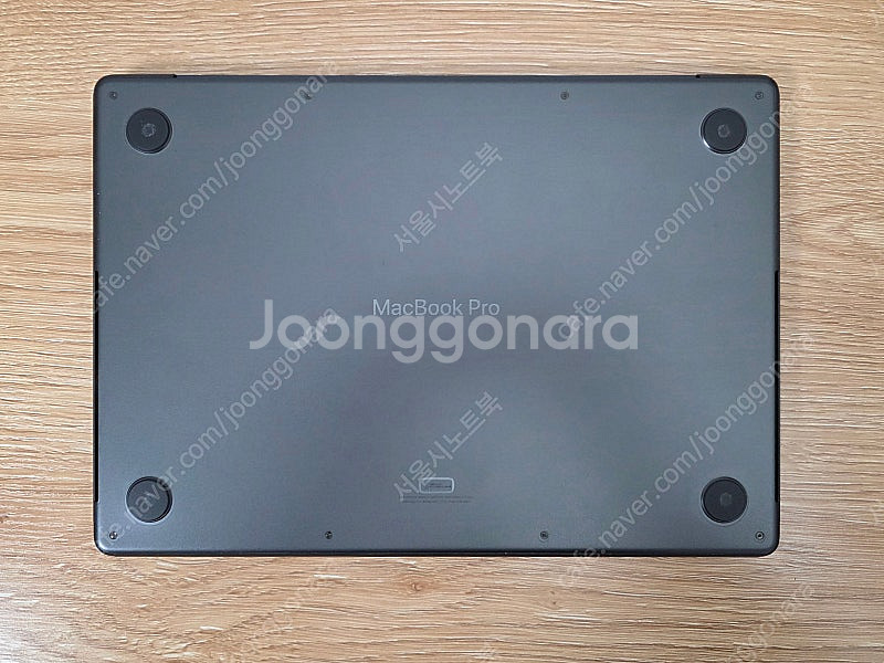 [애플] 맥북프로 14인치 m4/16G/1TB 스페이스...--9