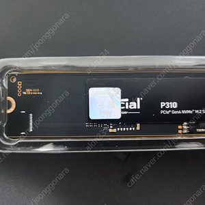 마이크론 P310 NVME SSD 500GB 판매합니다.