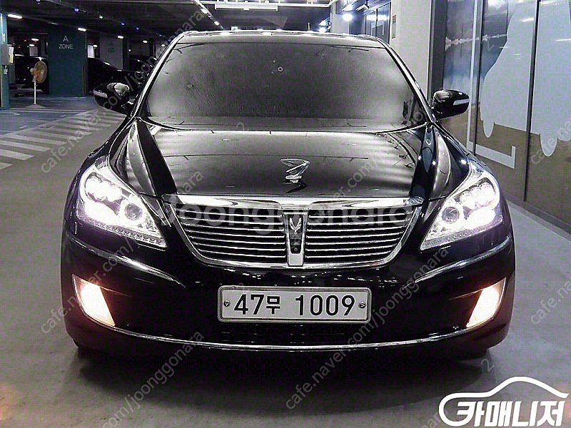 특가!현대 에쿠스(신형) VL500(LIMOUSINE)...--1
