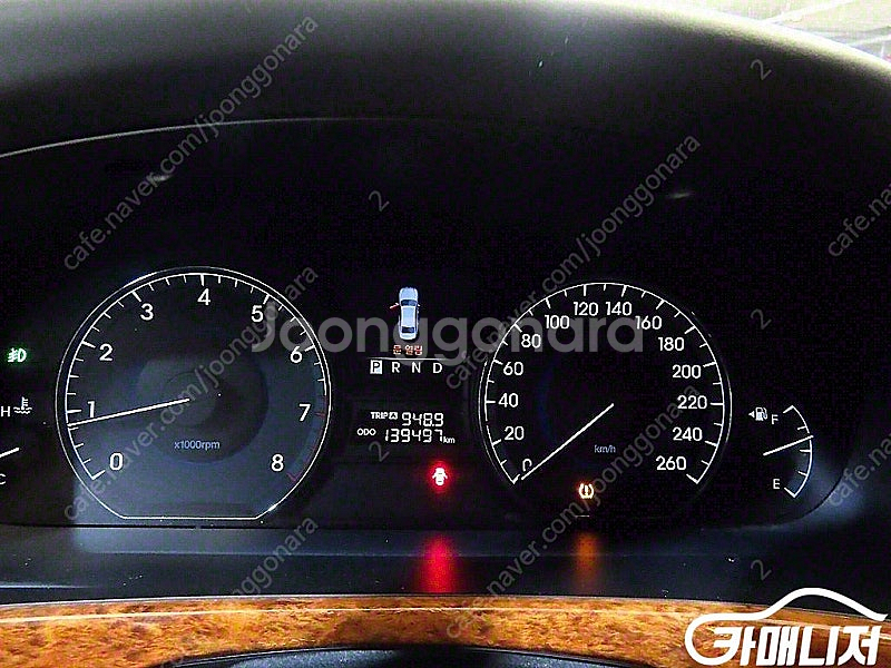 특가!현대 에쿠스(신형) VL500(LIMOUSINE)...--8