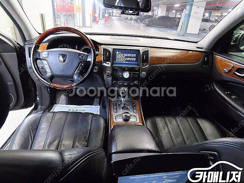 특가!현대 에쿠스(신형) VL500(LIMOUSINE)...--9