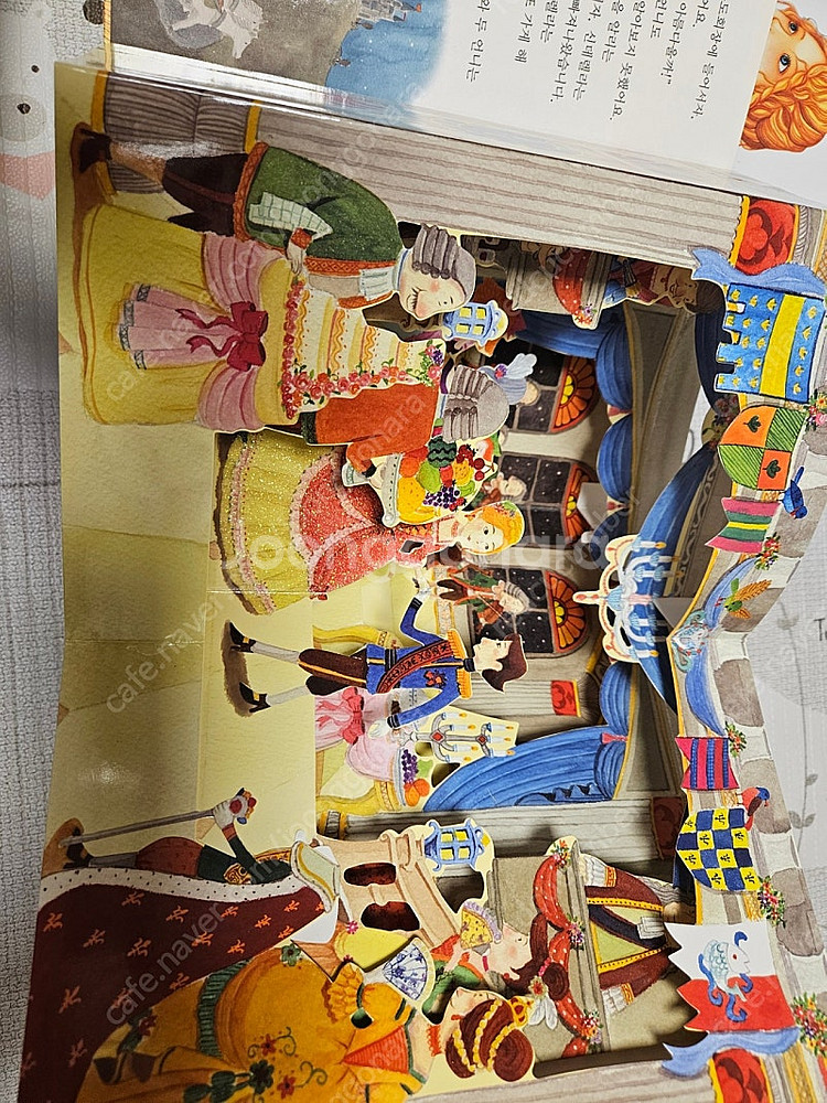 행복한공주이야기 세이펜 3D공주팝업 택포15000원--3