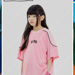 히로 풋볼 스포츠 져지 핑크