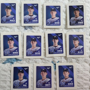 KBO 크보 국대 띠부실(천원) 판매