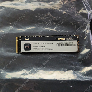 nvme m.2 2280 SSD 1TB