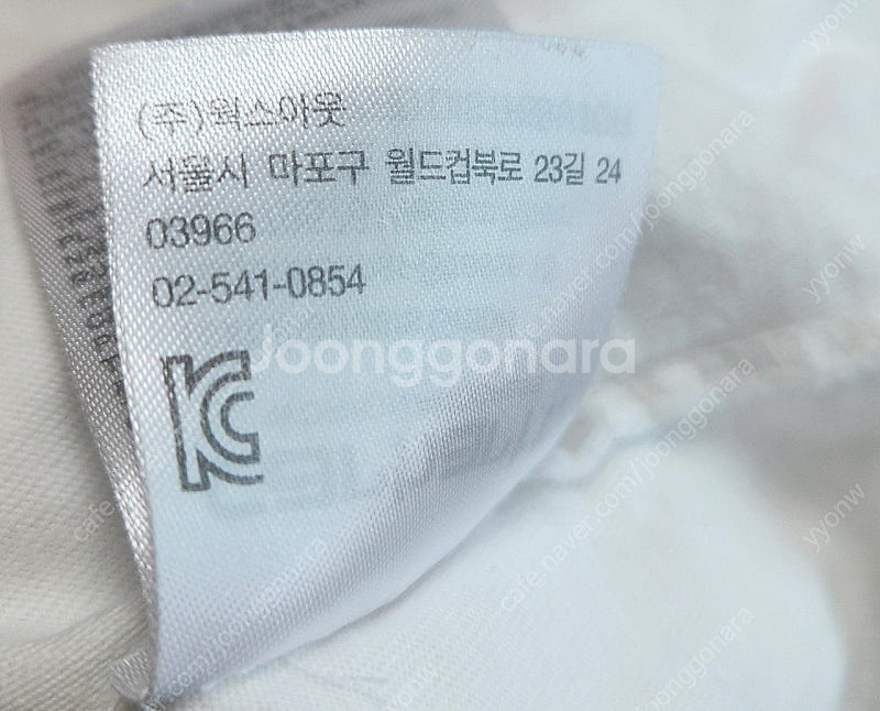 칼하트 WIP 메들리 스테이트 티셔츠--6