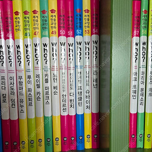 세계인물교양만화 - WHO시리즈 60권