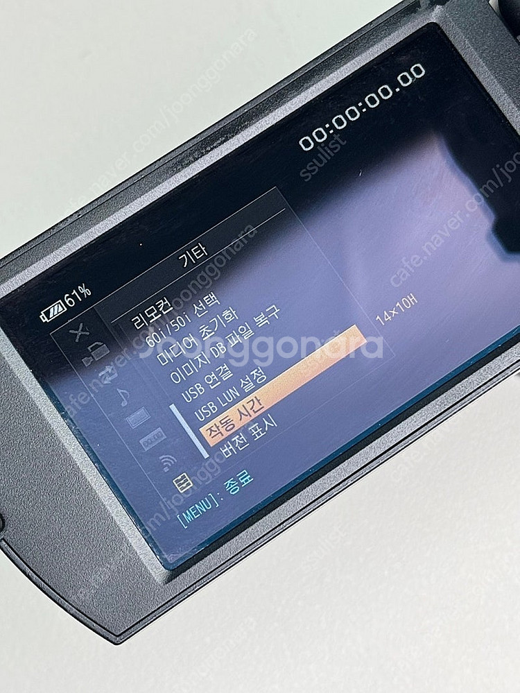 소니 FDR-AX700 , CX450 , AX43A ,...--3