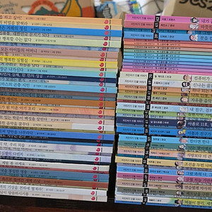 그레이트북스 지인지기 인물이야기 전 70권 + 북 스콜레 10권