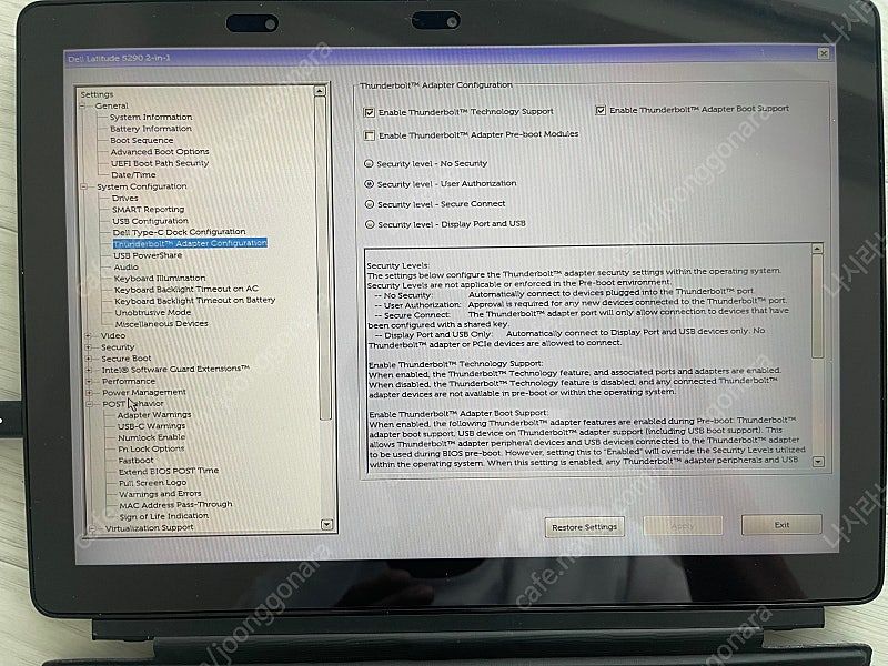델 latitude 5290 2 in 1 usb c 도킹 i7 16gb 1tb--2