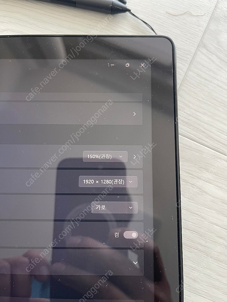 델 latitude 5290 2 in 1 usb c 도킹 i7 16gb 1tb--7