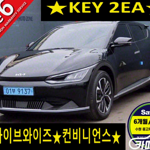 [기아]EV6 롱레인지 에어 2022 년 중고차☆전액할부☆중고리스☆첫차☆