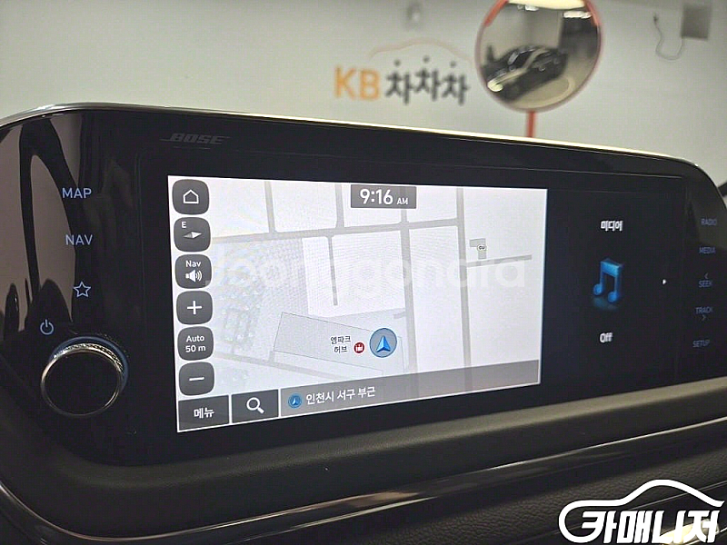 [현대]쏘나타 (DN8) 2.0 인스퍼레이션 (5인승) 2022 년 휘발유 중고 중고차 전액할부☆중고차리스☆중고차수...--4