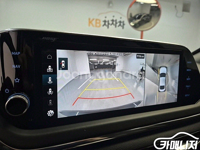 [현대]쏘나타 (DN8) 2.0 인스퍼레이션 (5인승) 2022 년 휘발유 중고 중고차 전액할부☆중고차리스☆중고차수...--5