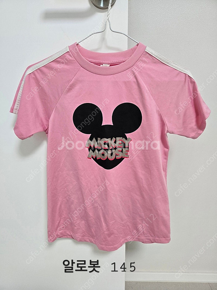 여아옷 140-150--2