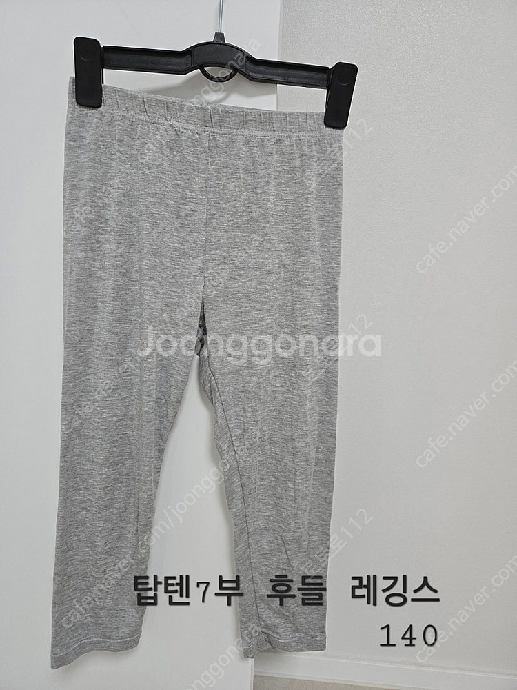 여아옷 140-150--5